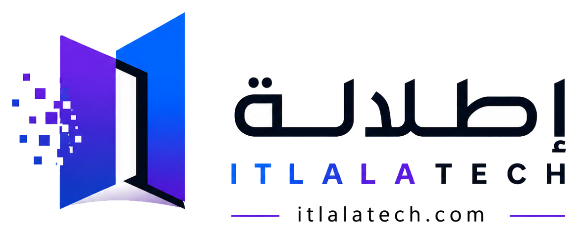 اطلالة